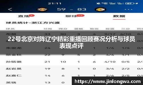 JN江南体育官网入口