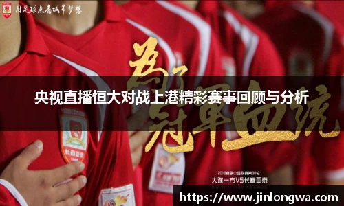 JN江南体育