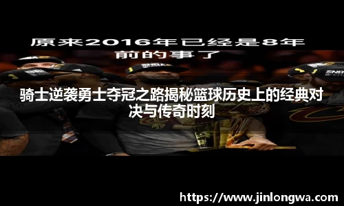 jn体育平台