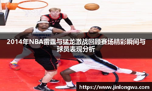JN江南体育官网入口