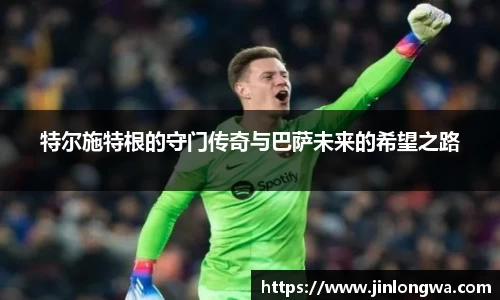 JN江南体育官网入口