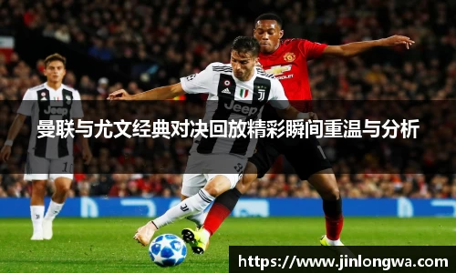 JN江南体育