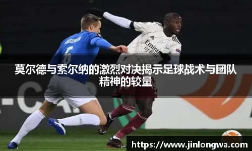 JN江南体育官网