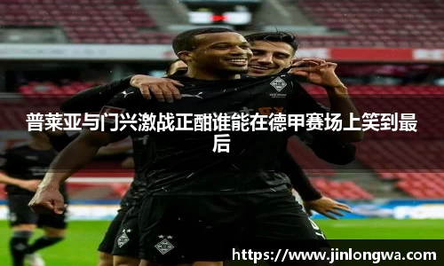 jn体育平台