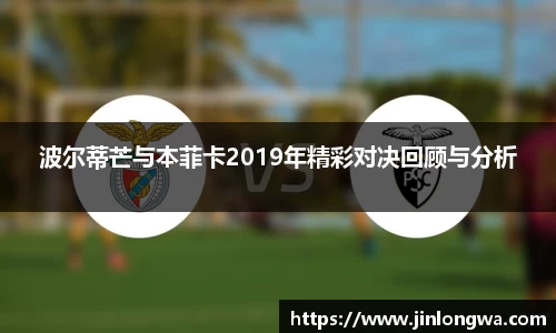 JN江南体育
