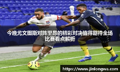 jn体育平台