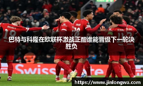 JN江南体育