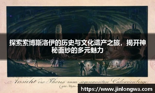jn体育平台