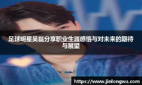 jn体育平台