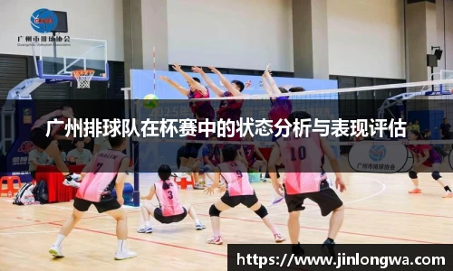 JN江南体育