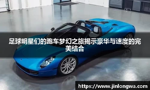 jn体育平台