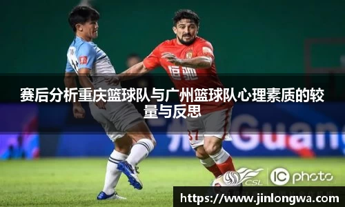 JN江南体育