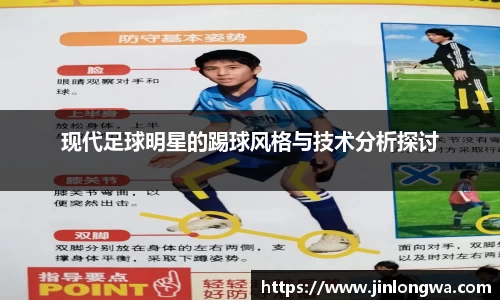 JN江南体育官网入口