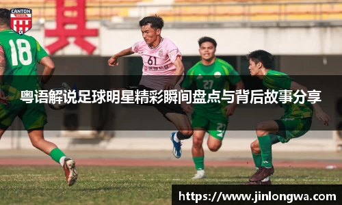 JN江南体育官网入口