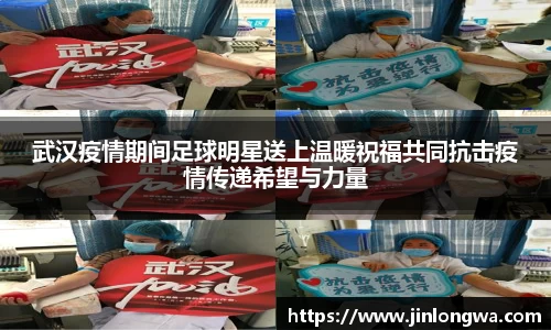 JN江南体育官网