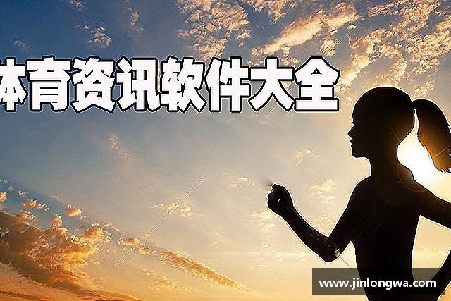 知道JN江南体育官网